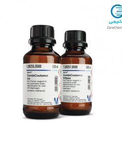 کارل فیشر مرک آلمان - کد 109257