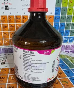 اتیل الکل (Ethanol) ۹۶٪