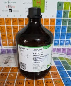 کلروفرم (Chloroform)
