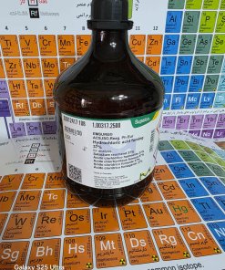 هیدروکلریک اسید (Hydrochloric acid)