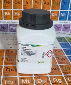 سدیم هیدروکسید (Sodium Hydroxide)