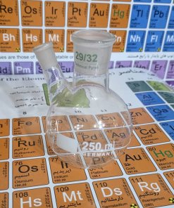 ارلن ته گرد با دهانه سمباده ای (Round-bottom flask with ground glass joint)