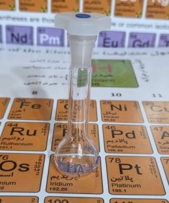 بالن ژوژه کلاس A با درپوش پلی‌اتیلن (Volumetric Flask Class A with Stopper)