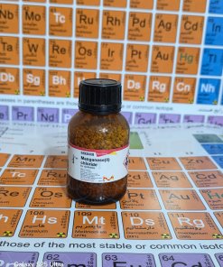 منگنز(II) کلرید (Manganese(II) Chloride)