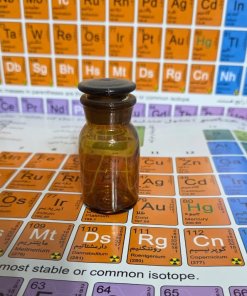 شیشه دارو دربدار (Reagent Bottle)