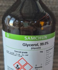 گلیسرول (Glycerol)
