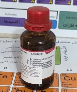 3-(تری‌اتوکسی‌سیلیل) پروپیل‌آمین (3-(Triethoxysilyl)-propylamine)