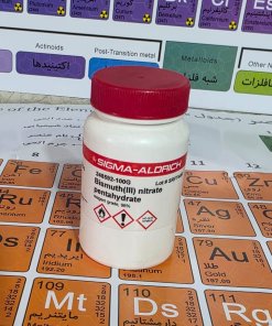 نیترات بیسموت (III) پنتاهیدرات (Bismuth(III) nitrate pentahydrate)