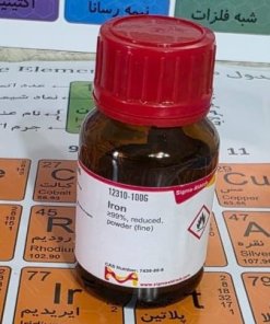 آهن (Iron)، پودر احیاشده (reduced powder)