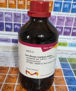 ترت-بوتیل متیل اتر (tert-Butyl methyl ether) یا MTBE