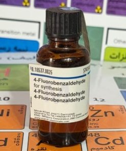4-فلوروبنزآلدهید (4-Fluorobenzaldehyde)
