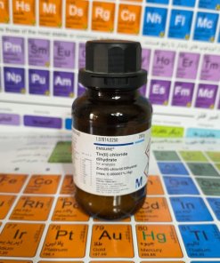 قلع (II) کلرید دی‌هیدرات (Tin (II) chloride dihydrate)