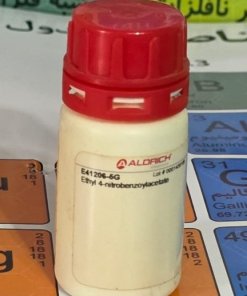 اتیل 4-نیتروبنزوئیل استات (Ethyl 4-nitrobenzoylacetate)