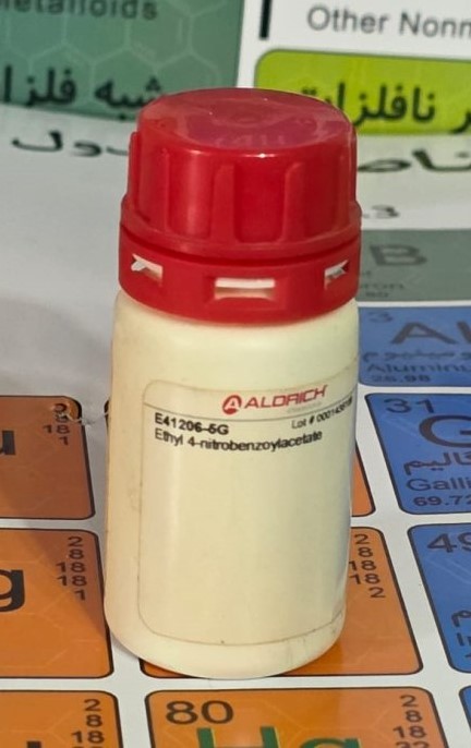 WhatsApp-Image-2025-08-20-at-12.16.29_a2be3e40-510x796