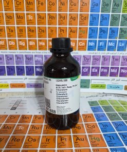 کلروفرم (Chloroform for analysis)