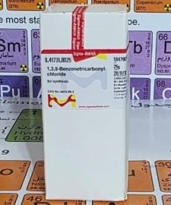 ۱و۳و۵-بنزن‌تری‌کربونیل کلراید (1,3,5-Benzenetricarbonyl chloride)