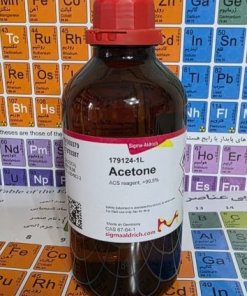 استون (Acetone)