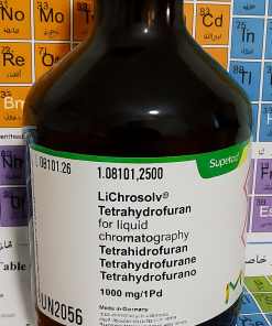 تتراهیدروفوران (Tetrahydrofuran)