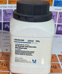 سدیم تترابورات دکاهیدرات ( di-Sodium tetraborate decahydrate)
