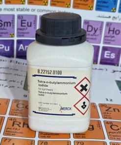 ۱. تترا-ان-بوتیل‌آمونیوم یودید (Tetra-n-butylammonium iodide)