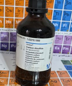 کربن دی‌سولفید (Carbon disulfide)