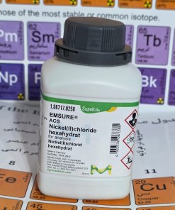 نیکل (II) کلرید هگزاهیدرات (Nickel(II) chloride hexahydrate)
