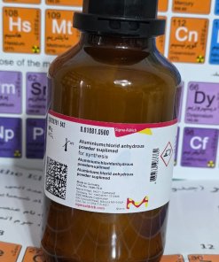 آلومینیوم کلرید خشک، پودر تصعید شده (Aluminium chloride anhydrous powder sublimed)
