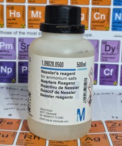 معرف نِسلر برای نمک‌های آمونیوم (Nessler's reagent for ammonium salts)