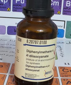 دی‌فنیل‌متان 4,4'-دی‌ایزوسیانات (Diphenylmethane 4,4'-diisocyanate)