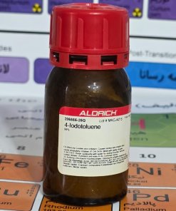 4-یدوتولوئن (4-Iodotoluene)