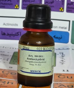 استیک انیدرید (Acetic anhydride)