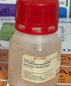 (3-اکریلامیدوپروپیل) تری‌متیل آمونیوم کلراید ((3-Acrylamidopropyl)