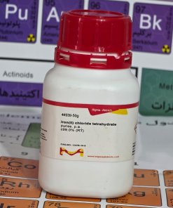 آهن (II) کلرید تتراهیدرات (Iron(II) chloride tetrahydrate (آهن (II))