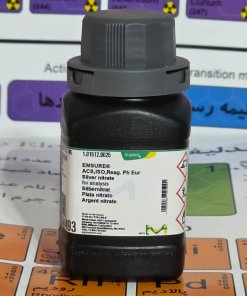 نقره نیترات (Silver nitrate)