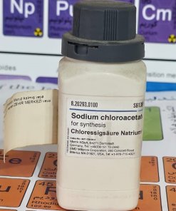 سدیم کلرواستات (Sodium chloroacetate)