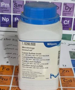 لوریل تریپتوز براث (Lauryl Sulfate Broth)