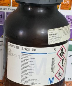 فنوتیازین (Phenothiazine)