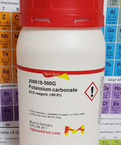 پتاسیم کربنات (Potassium Carbonate)