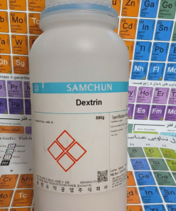 دکسترین (Dextrin)